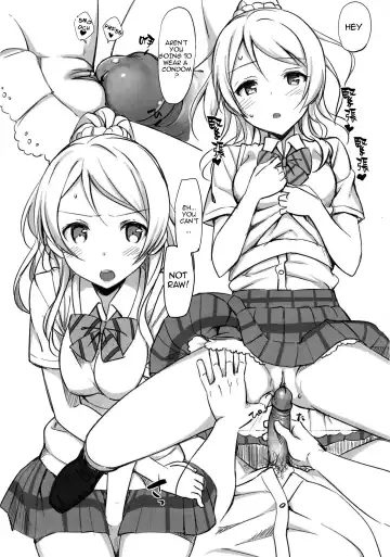 [Takayaki] School ldol Off-shot (decensored) Fhentai - Page 7