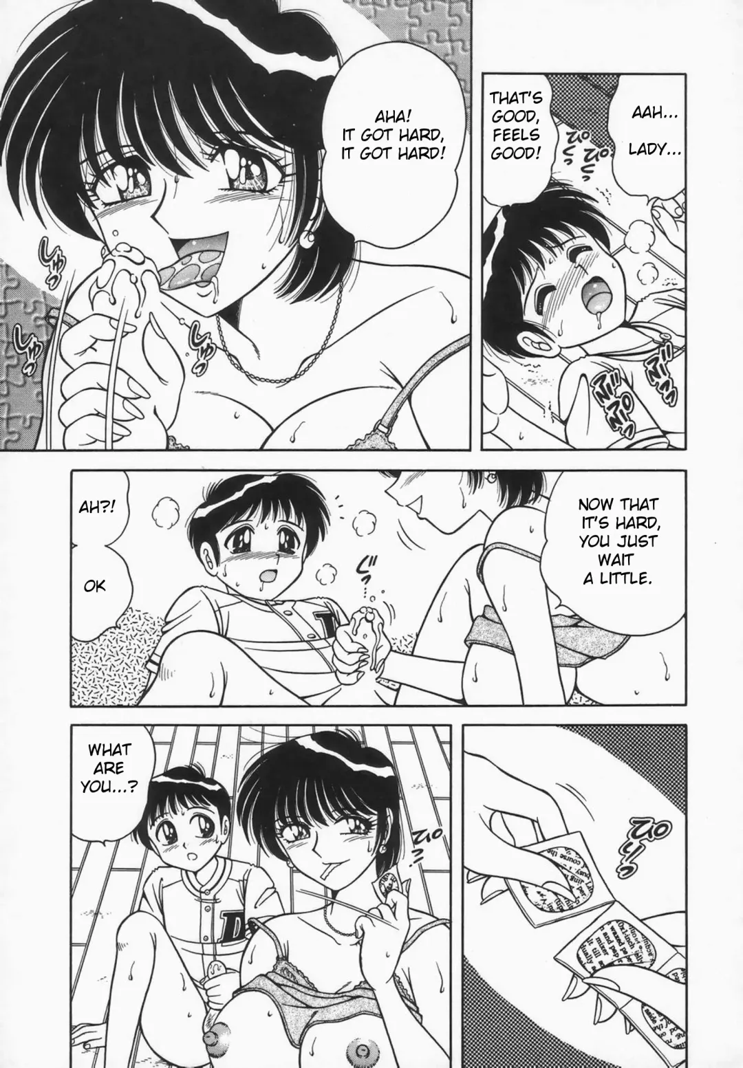 [Aya - Umino Sachi] Sales Fhentai - Page 13