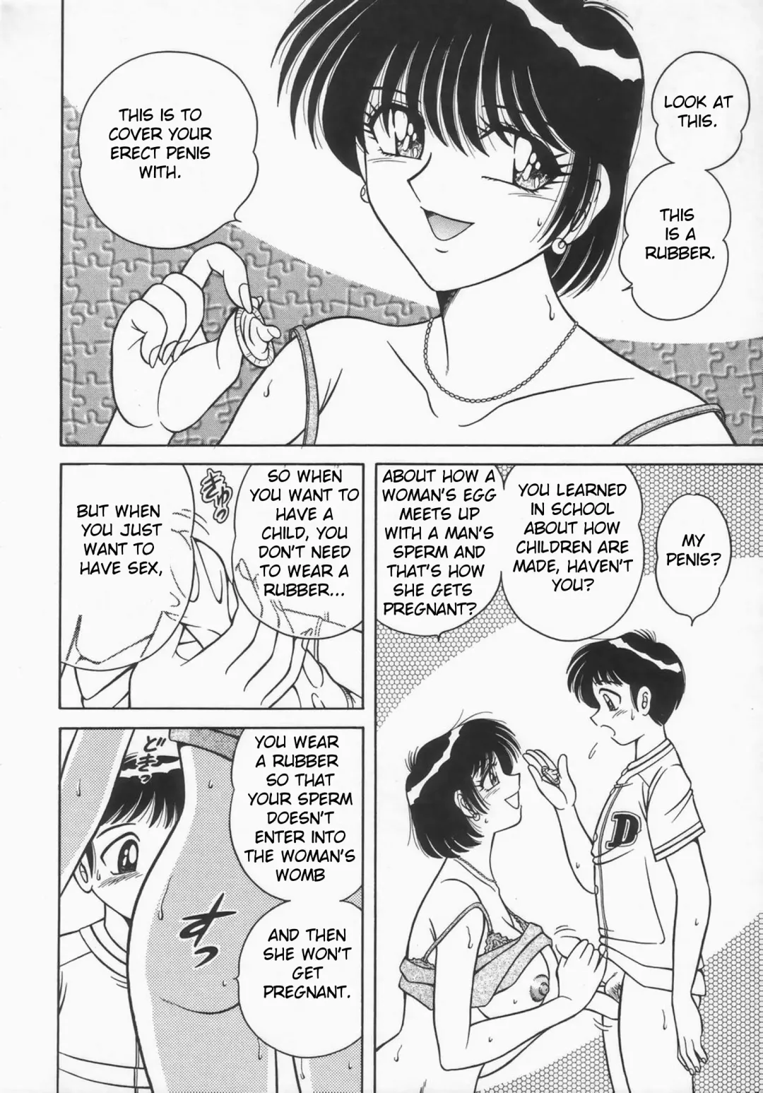 [Aya - Umino Sachi] Sales Fhentai - Page 14