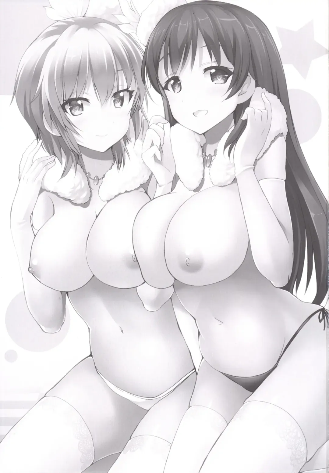 [Kaduchi] LOVE LOVE LAIKA Fhentai - Page 2