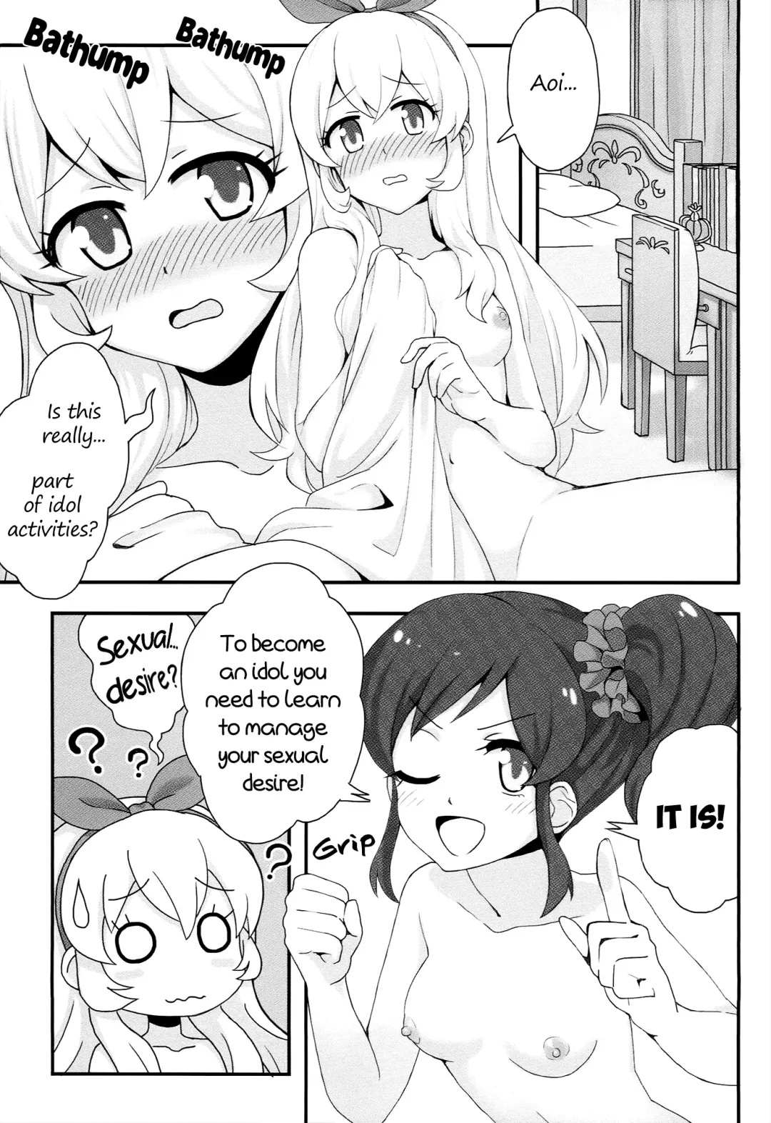 [Yoban] Untitled Fhentai - Page 1