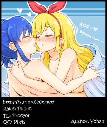 [Yoban] Untitled Fhentai - Page 5