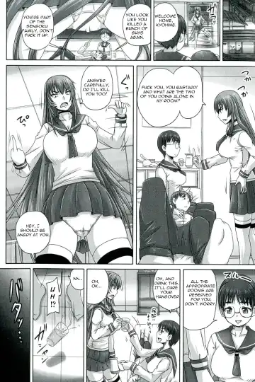 [Nozarashi Satoru] Do S na Hime wa Kegasareru Rei -Kouhen- | A Super Sadistic Princess Defiled: Zero Part 3 Fhentai - Page 6