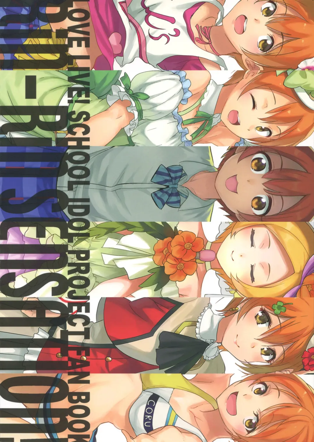 RiN-RiN Sensation! Fhentai - Page 2