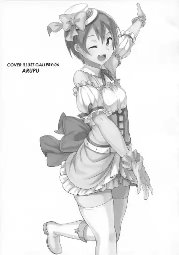 RiN-RiN Sensation! Fhentai - Page 55