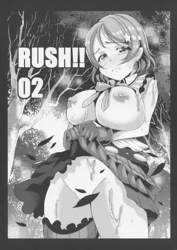 Read [Ogawa Mashiro] RUSH!!02 - Fhentai