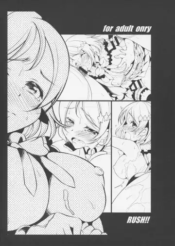 [Ogawa Mashiro] RUSH!!02 Fhentai - Page 2