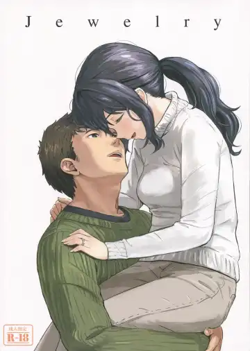 Read [Shibasaki Syouzi] Jewelry - Fhentai