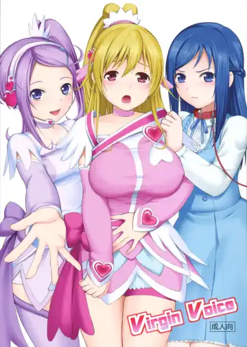 Read [Fukurokouji - Mokyu] Virgin Voice - Fhentai