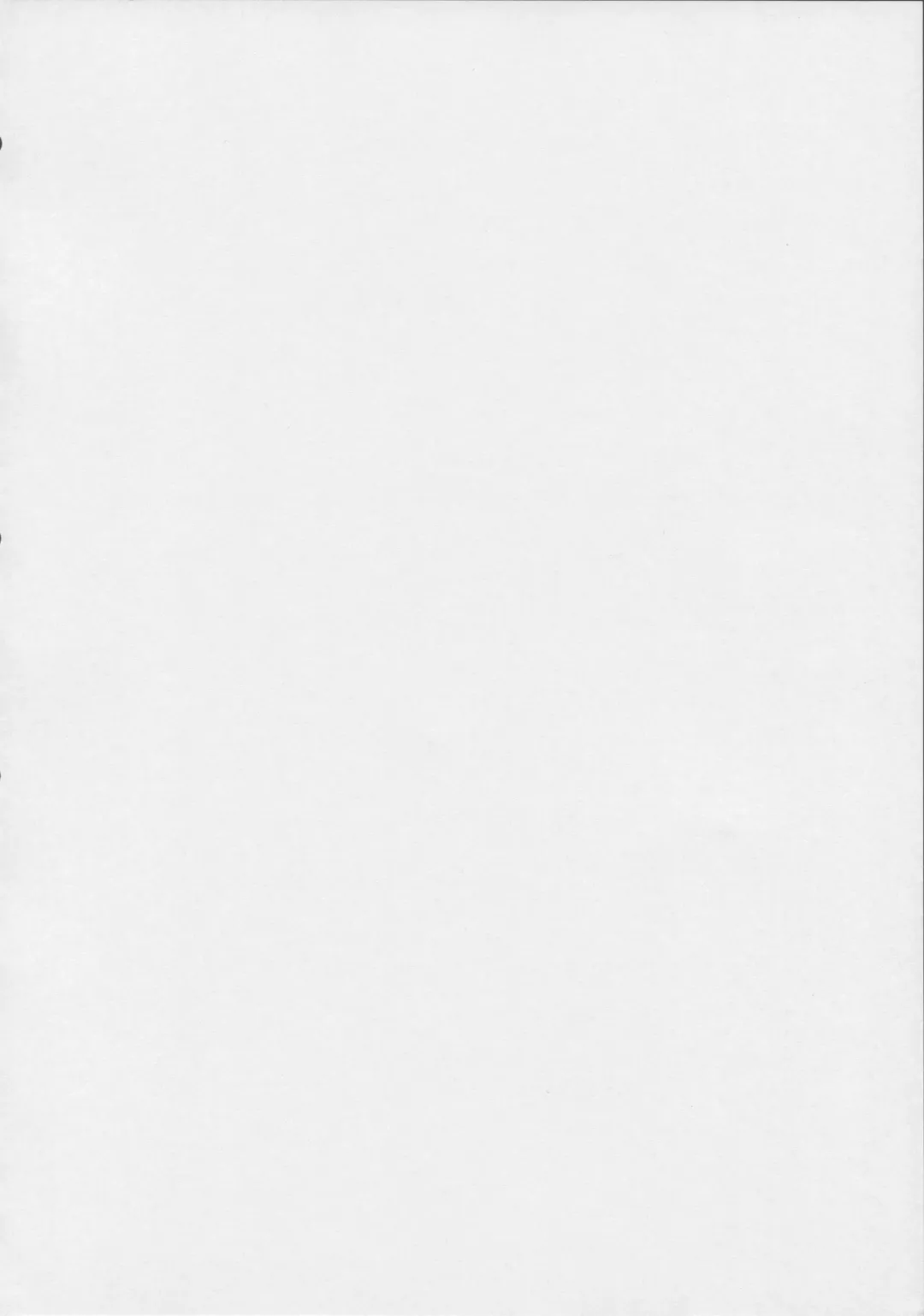 [Sugar Milk] Kago no Naka no Megami Fhentai - Page 24