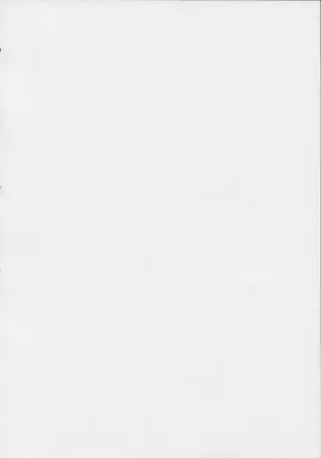 [Sugar Milk] Kago no Naka no Megami Fhentai - Page 24