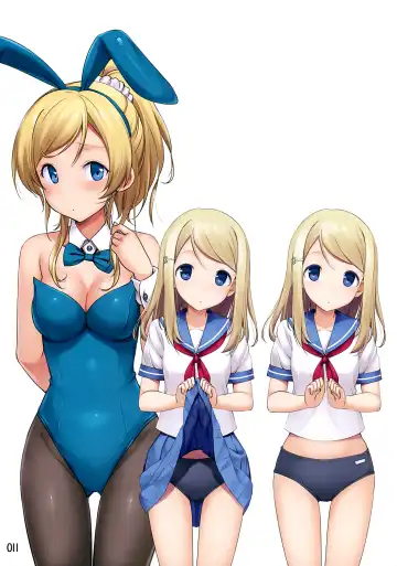 [Takayaki] Ushio Ohme. Fhentai - Page 10