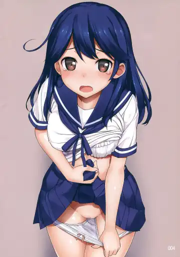 [Takayaki] Ushio Ohme. Fhentai - Page 3