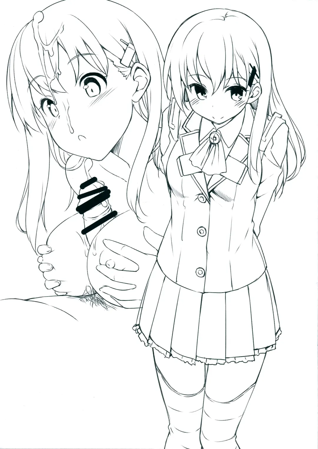 [Takayaki] C87 Kaijou Gentei Bon Fhentai - Page 3