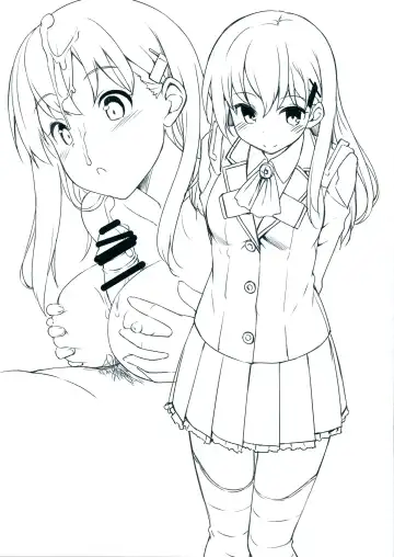 [Takayaki] C87 Kaijou Gentei Bon Fhentai - Page 3