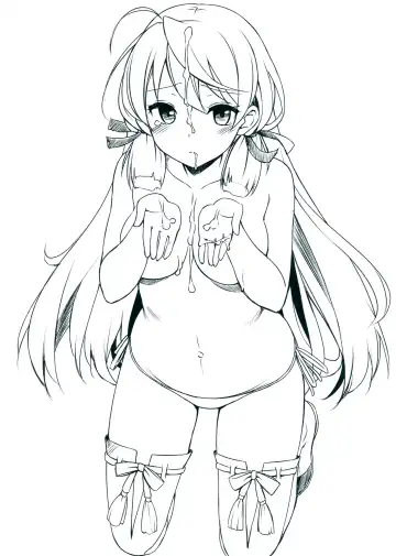 [Takayaki] C87 Kaijou Gentei Bon Fhentai - Page 5