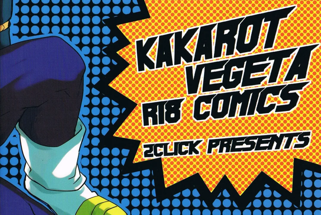 [Mausu.] 69On! Fhentai - Page 17