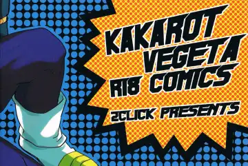 [Mausu.] 69On! Fhentai - Page 17