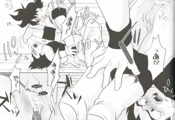 [Mausu.] 69On! Fhentai - Page 3