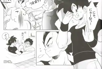 [Mausu.] 69On! Fhentai - Page 7