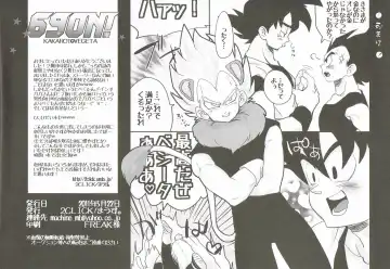 [Mausu.] 69On! Fhentai - Page 8