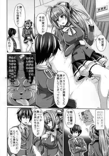 [Toba Yuga] Ecchii Kimochi ga Tomannai! Fhentai - Page 3