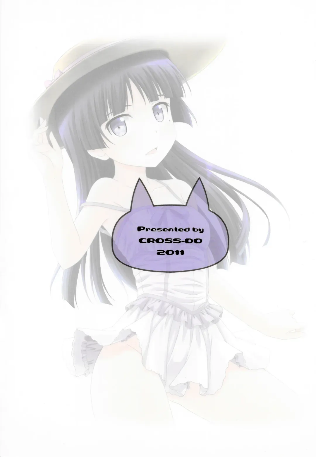 [Masakichi] Ore no Kouhai ga Maji Shironeko! Fhentai - Page 2