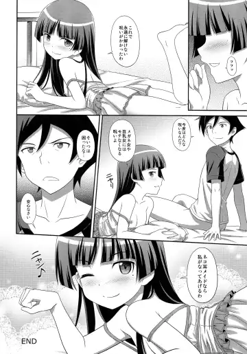 [Masakichi] Ore no Kouhai ga Maji Shironeko! Fhentai - Page 24