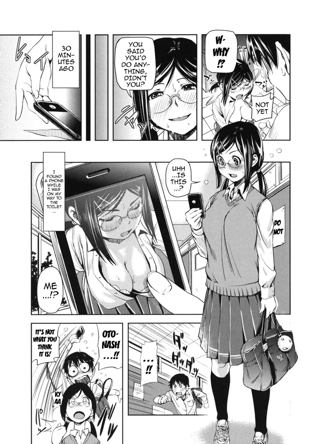 [Shiomaneki] Kouzen Waisetsu Kanojo | Indecent Exposure Girlfriend Fhentai - Page 129