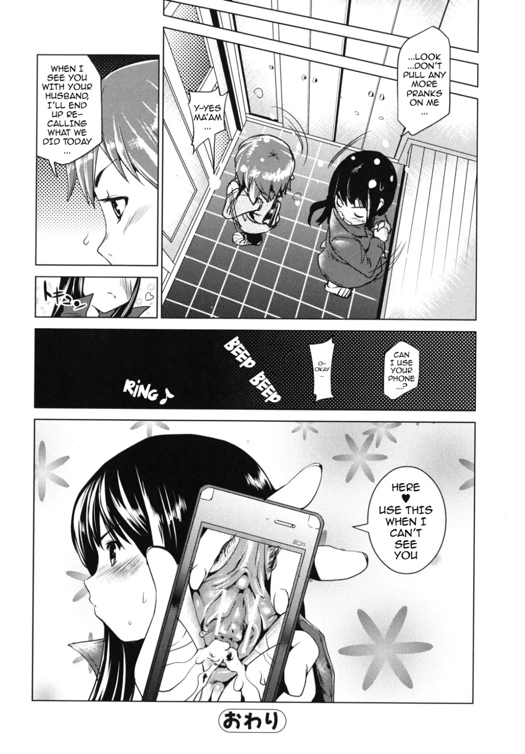 [Shiomaneki] Kouzen Waisetsu Kanojo | Indecent Exposure Girlfriend Fhentai - Page 176