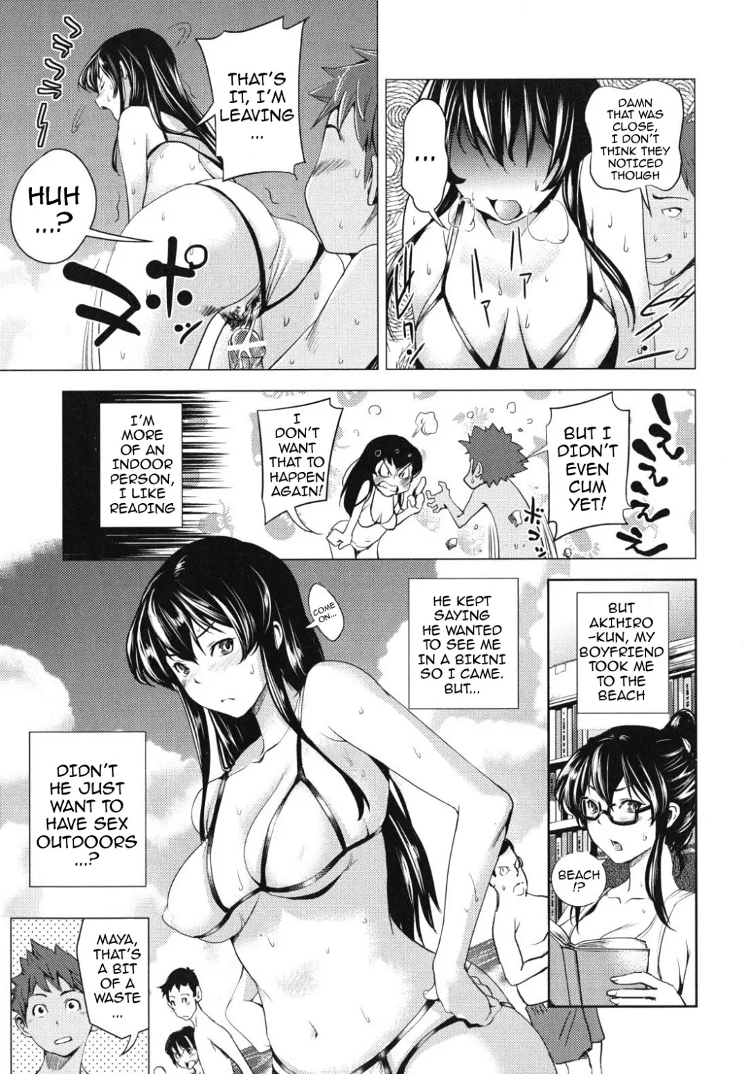 [Shiomaneki] Kouzen Waisetsu Kanojo | Indecent Exposure Girlfriend Fhentai - Page 25