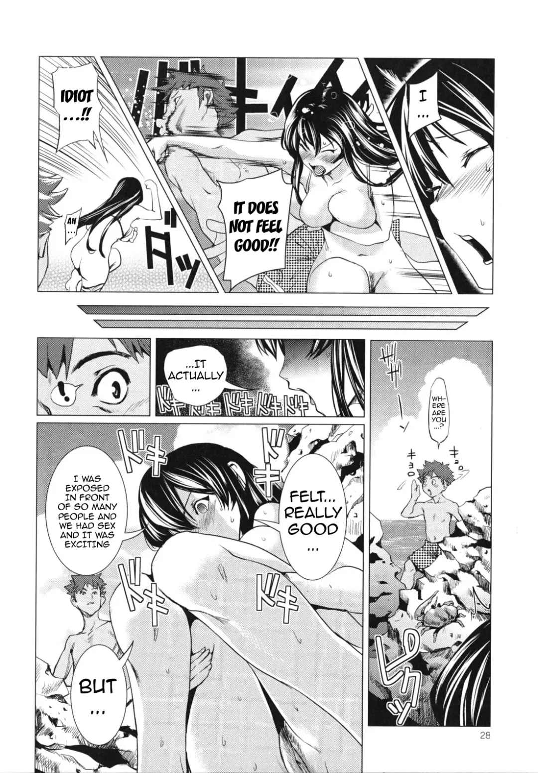 [Shiomaneki] Kouzen Waisetsu Kanojo | Indecent Exposure Girlfriend Fhentai - Page 28