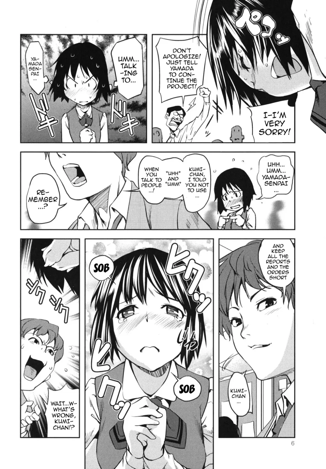 [Shiomaneki] Kouzen Waisetsu Kanojo | Indecent Exposure Girlfriend Fhentai - Page 6