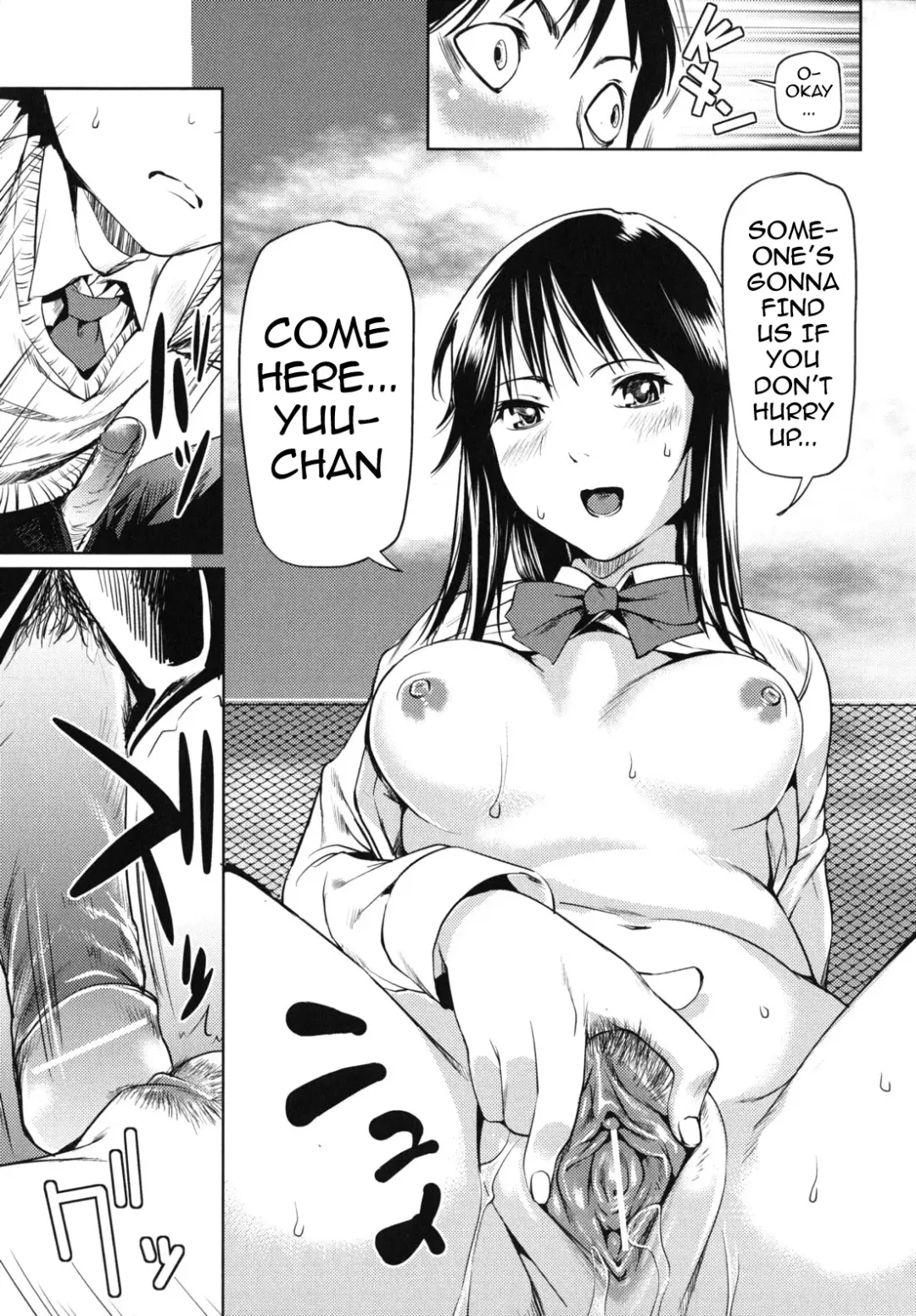 [Shiomaneki] Kouzen Waisetsu Kanojo | Indecent Exposure Girlfriend Fhentai - Page 69