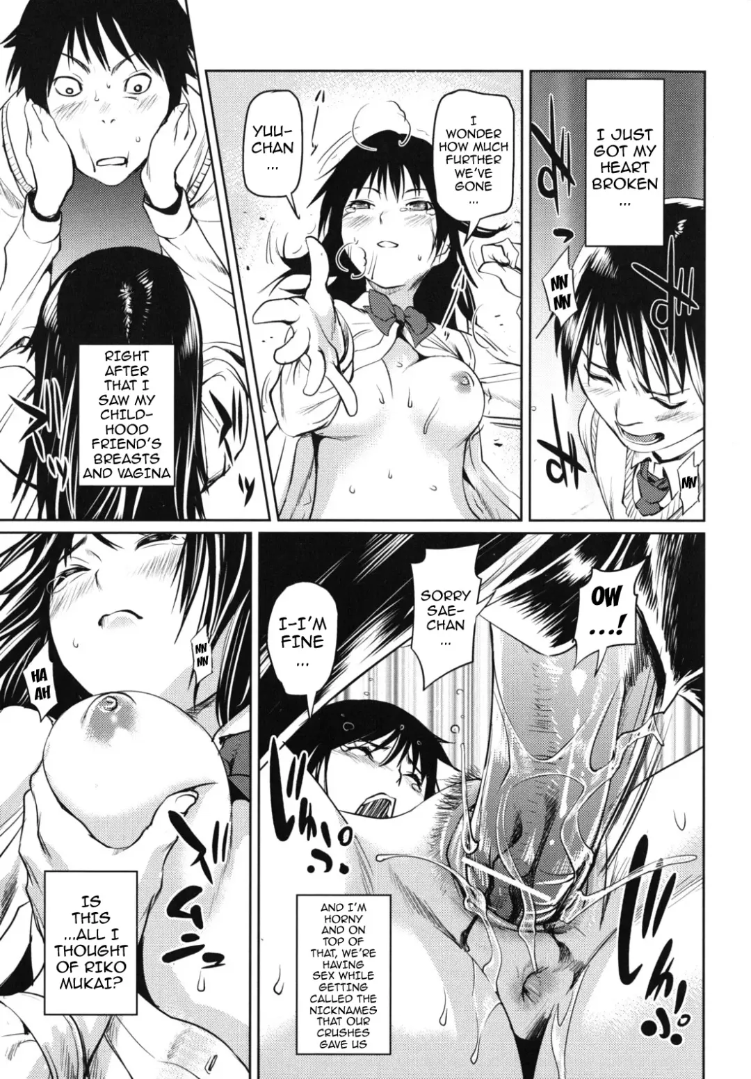 [Shiomaneki] Kouzen Waisetsu Kanojo | Indecent Exposure Girlfriend Fhentai - Page 71