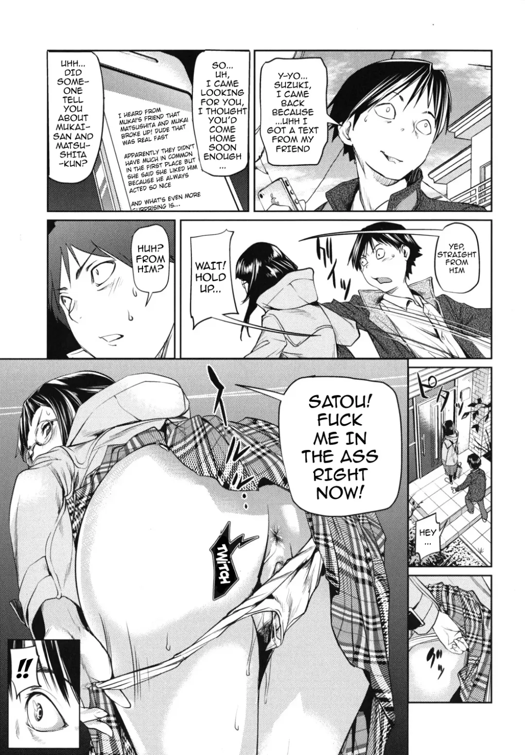 [Shiomaneki] Kouzen Waisetsu Kanojo | Indecent Exposure Girlfriend Fhentai - Page 87
