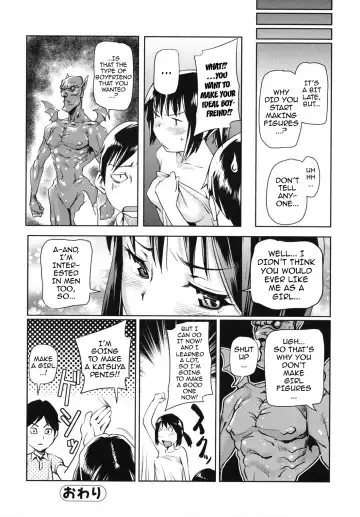 [Shiomaneki] Kouzen Waisetsu Kanojo | Indecent Exposure Girlfriend Fhentai - Page 110