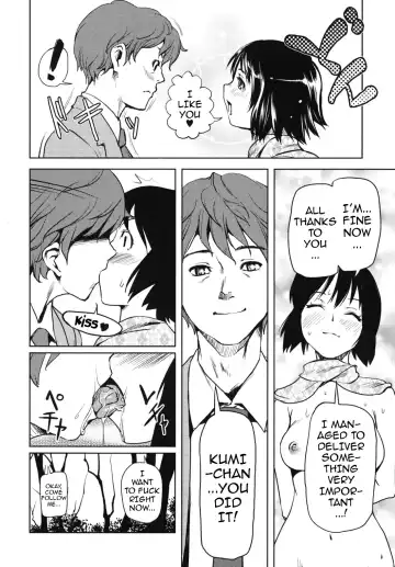 [Shiomaneki] Kouzen Waisetsu Kanojo | Indecent Exposure Girlfriend Fhentai - Page 14
