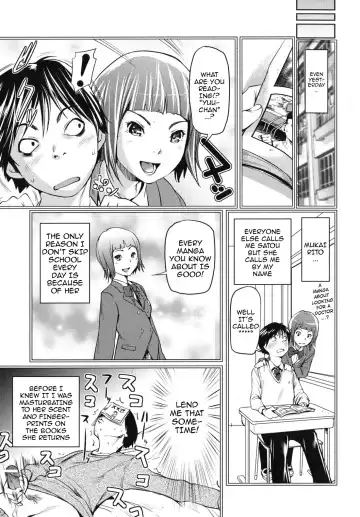 [Shiomaneki] Kouzen Waisetsu Kanojo | Indecent Exposure Girlfriend Fhentai - Page 57