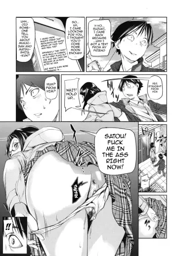 [Shiomaneki] Kouzen Waisetsu Kanojo | Indecent Exposure Girlfriend Fhentai - Page 87