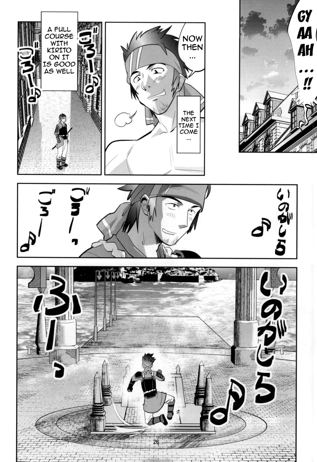 [Morimi Ashita] Kodoku no Gourmet | Gourmet of Love Fhentai - Page 25