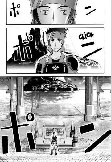 [Morimi Ashita] Kodoku no Gourmet | Gourmet of Love Fhentai - Page 4