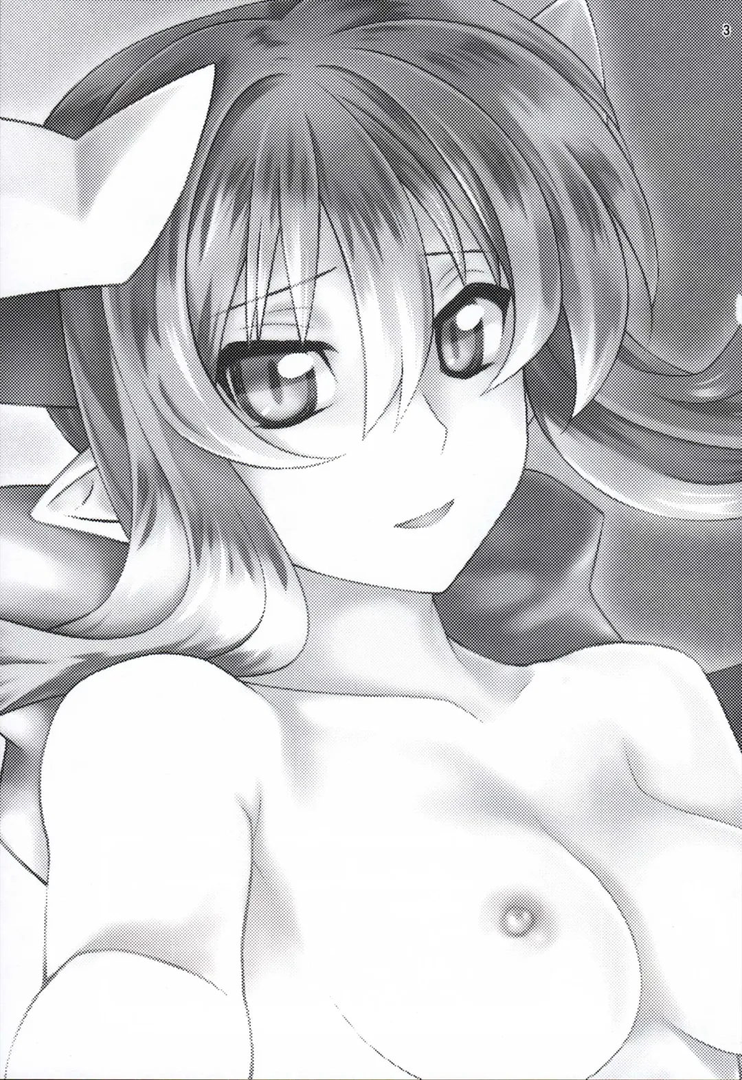 [Hikabe Sakuho] Usukurenai Fhentai - Page 3