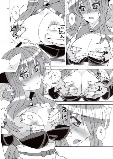 [Hikabe Sakuho] Usukurenai Fhentai - Page 10