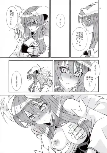 [Hikabe Sakuho] Usukurenai Fhentai - Page 9