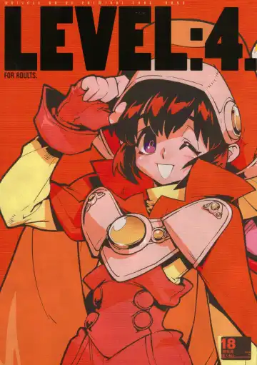 Read [Fujimoto Hideaki] LEVEL:4. - Fhentai