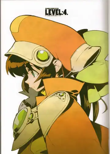 [Fujimoto Hideaki] LEVEL:4. Fhentai - Page 2