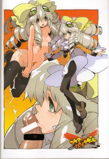 [Fujimoto Hideaki] LEVEL:4. Fhentai - Page 3