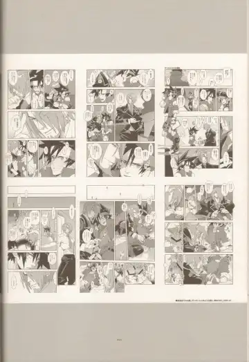 [Fujimoto Hideaki] Campanula.SIDE:B Fhentai - Page 23