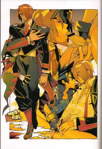 [Fujimoto Hideaki] Campanula.SIDE:B Fhentai - Page 26